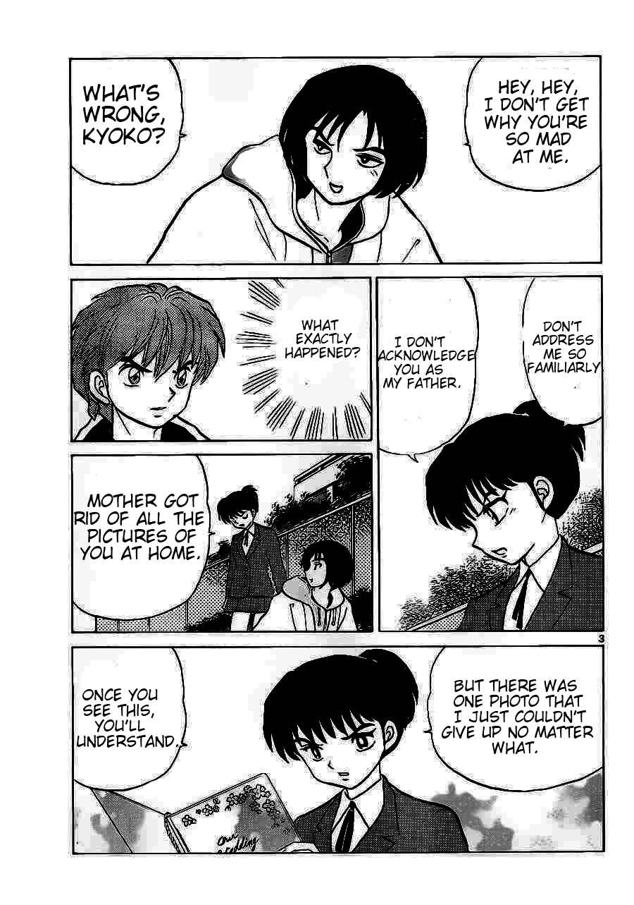 Page 3 Chapter 93 Wheel of Reincarnation Rinne