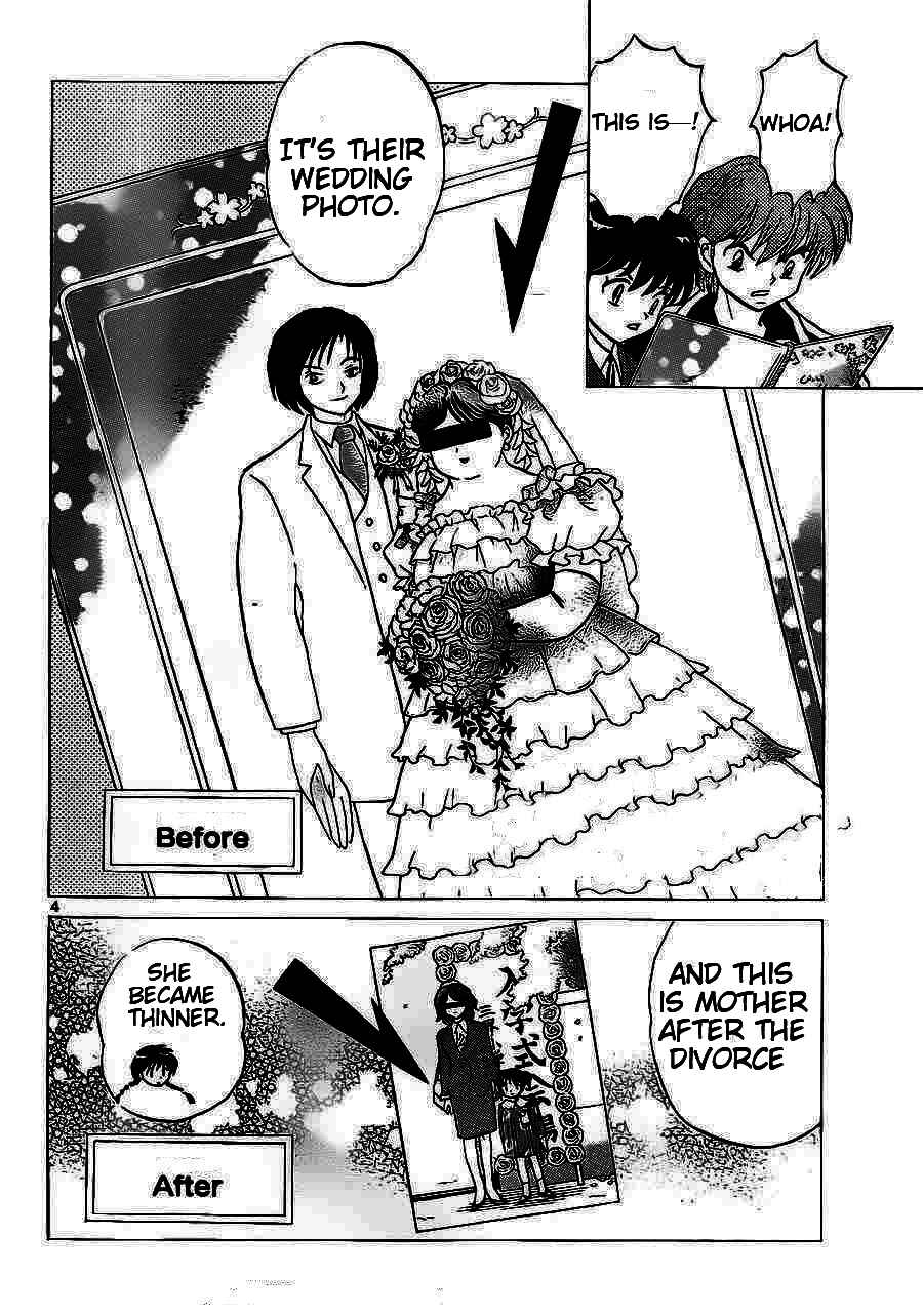 Page 4 Chapter 93 Wheel of Reincarnation Rinne