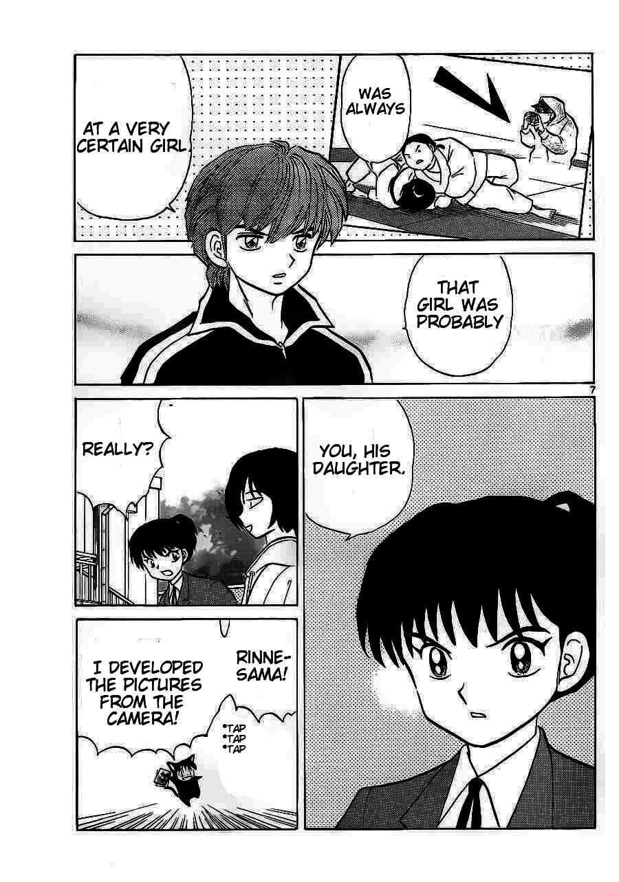 Page 7 Chapter 93 Wheel of Reincarnation Rinne