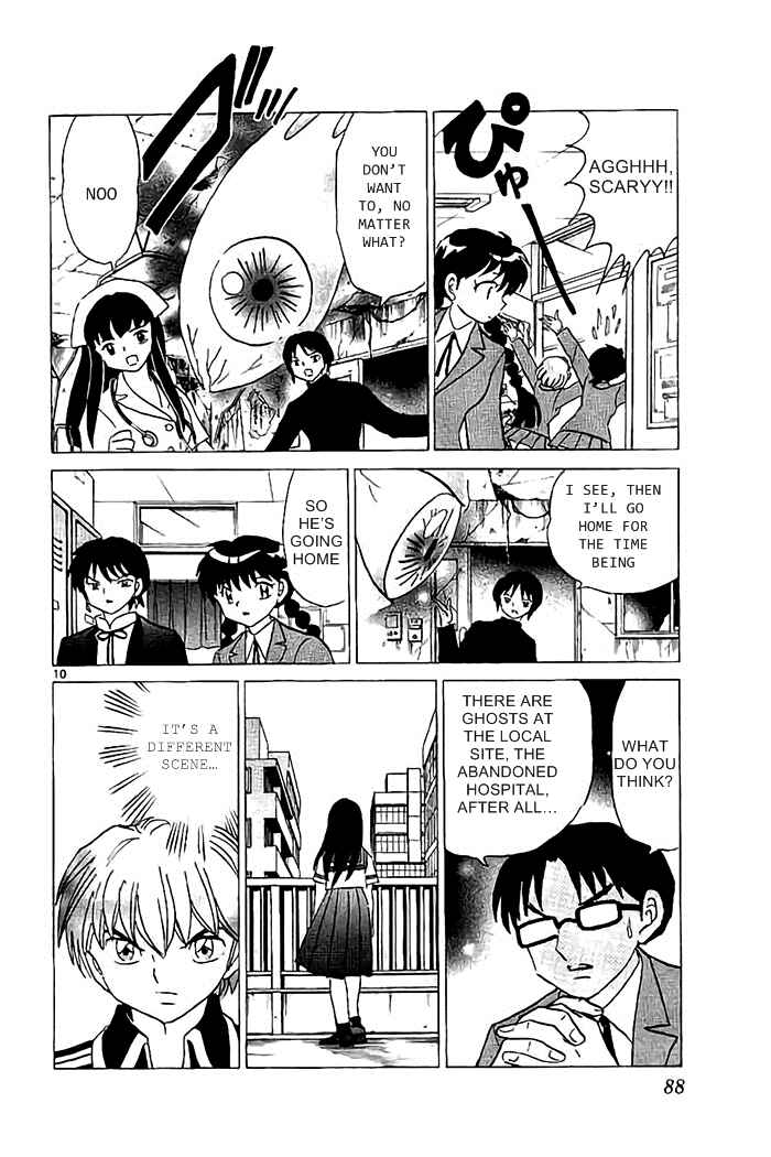 Page 10 Chapter 323 Wheel of Reincarnation Rinne
