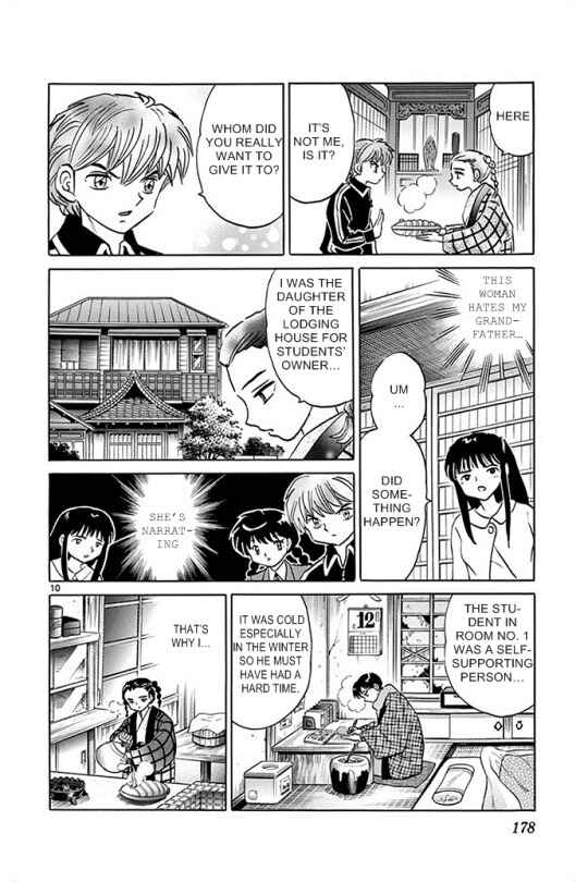 Page 10 Chapter 308 Wheel of Reincarnation Rinne