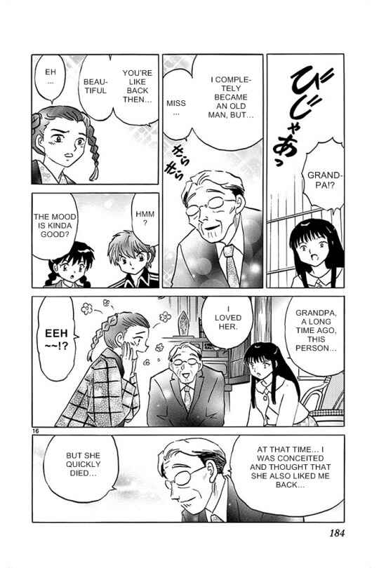 Page 16 Chapter 308 Wheel of Reincarnation Rinne