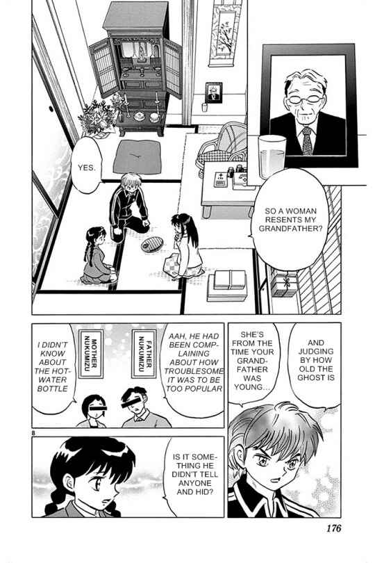 Page 8 Chapter 308 Wheel of Reincarnation Rinne