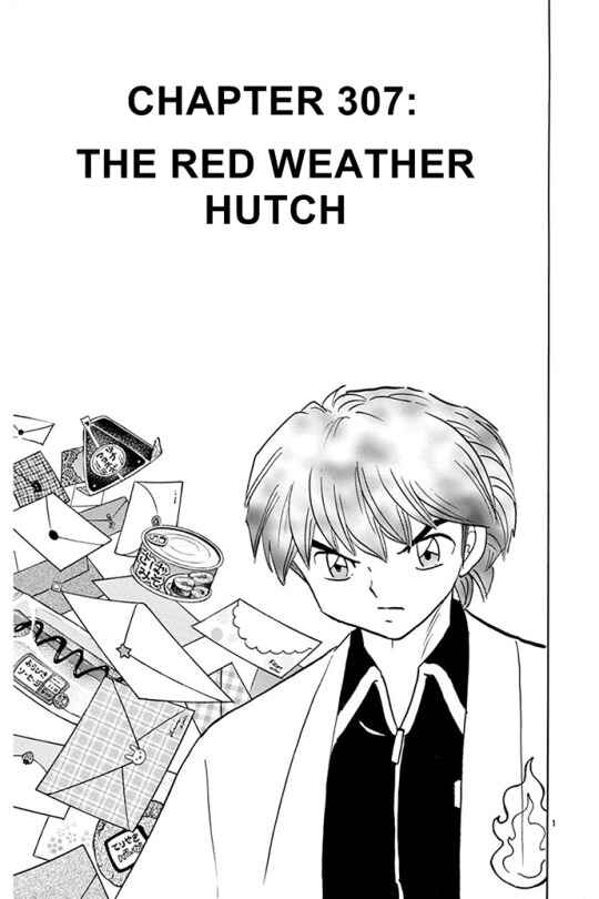 Page 1 Chapter 307 Wheel of Reincarnation Rinne