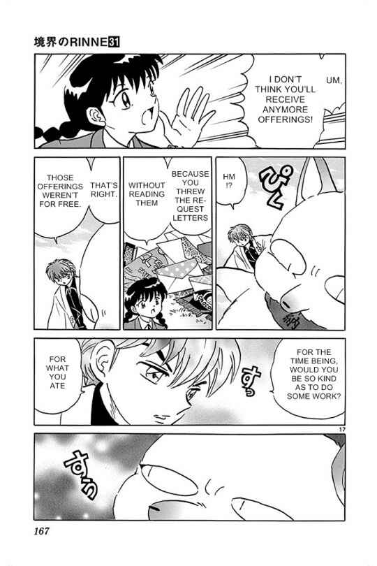 Page 17 Chapter 307 Wheel of Reincarnation Rinne