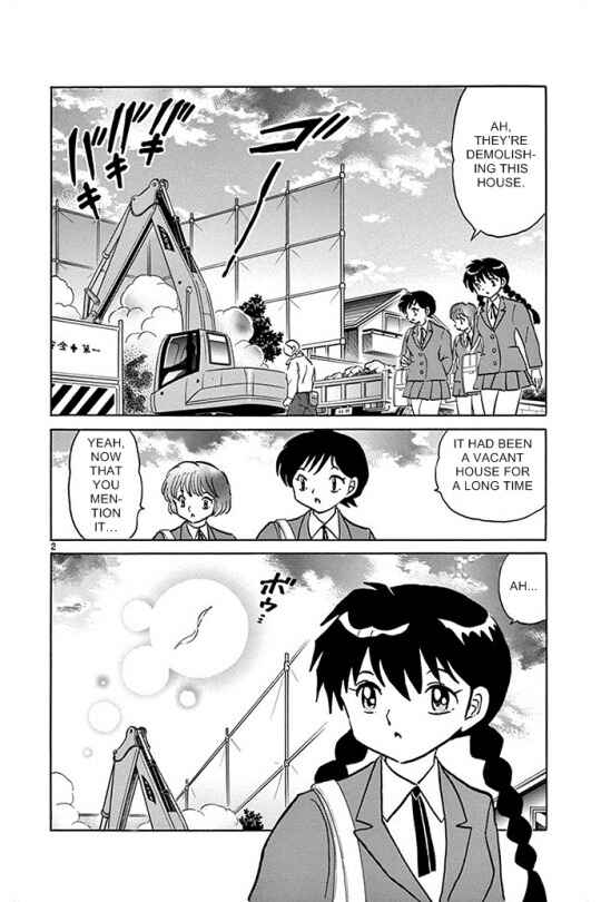 Page 2 Chapter 307 Wheel of Reincarnation Rinne