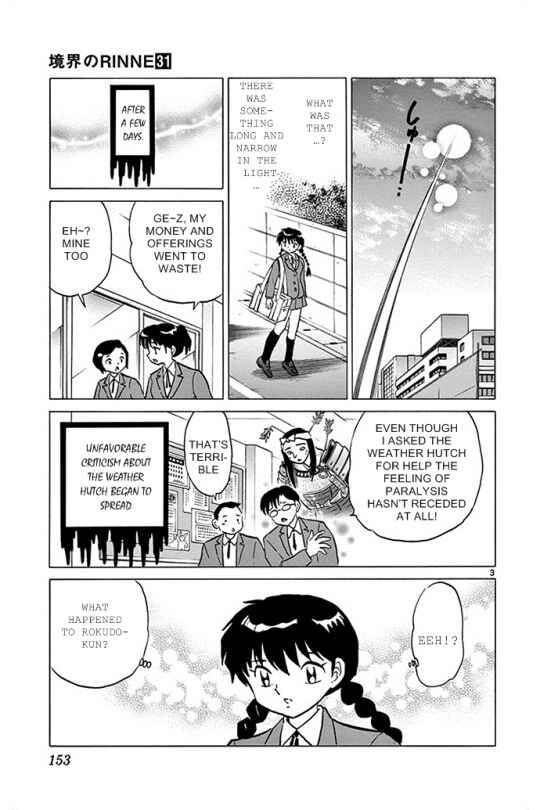 Page 3 Chapter 307 Wheel of Reincarnation Rinne