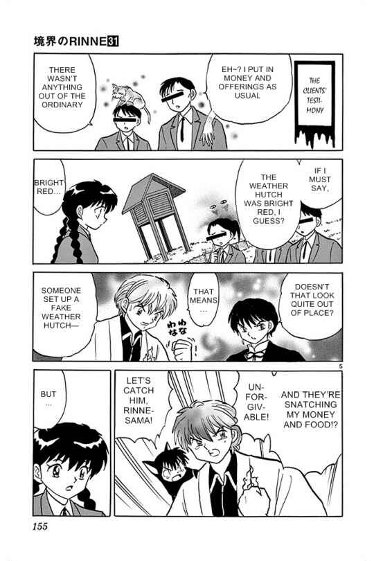 Page 5 Chapter 307 Wheel of Reincarnation Rinne