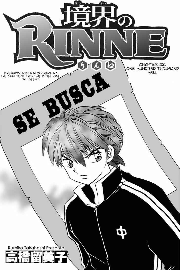Page 1 Chapter 22 Wheel of Reincarnation Rinne