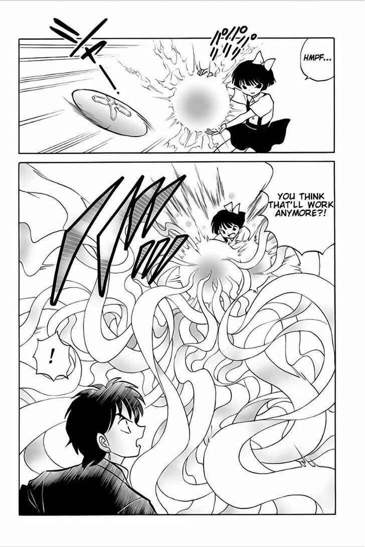 Page 16 Chapter 22 Wheel of Reincarnation Rinne