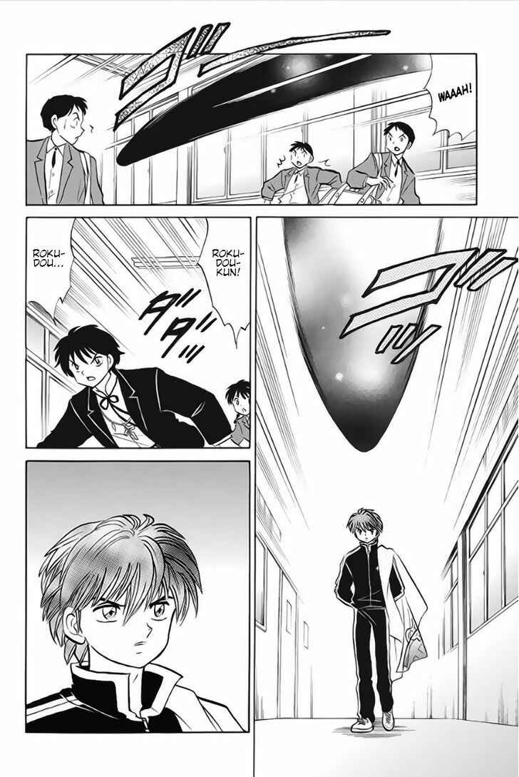 Page 8 Chapter 22 Wheel of Reincarnation Rinne