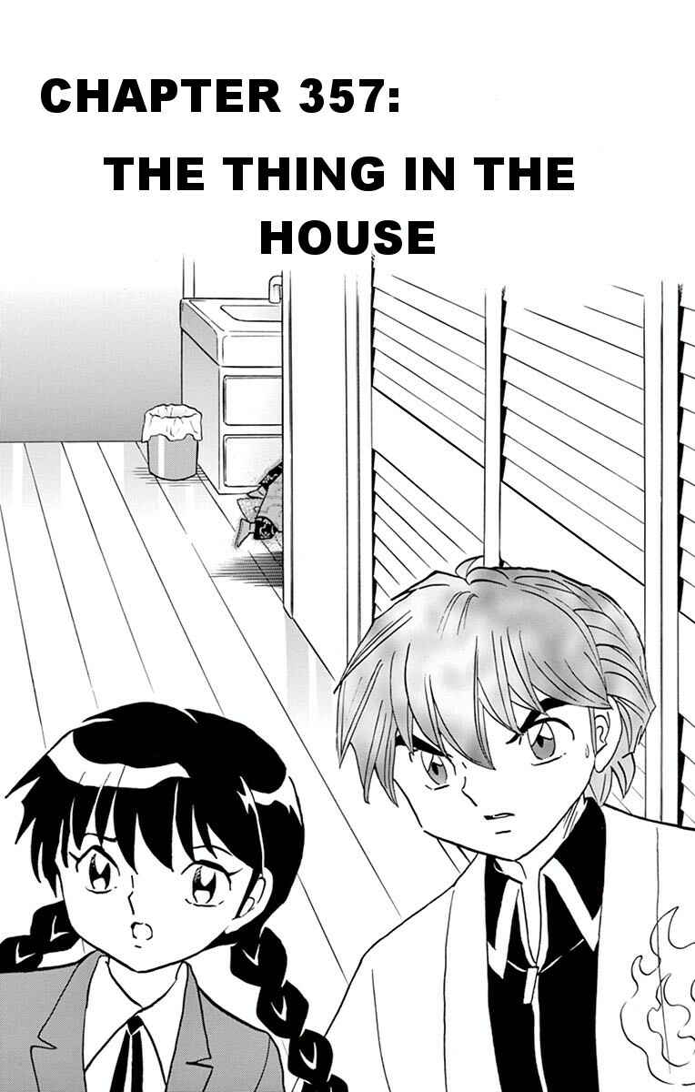 Page 1 Chapter 357 Wheel of Reincarnation Rinne