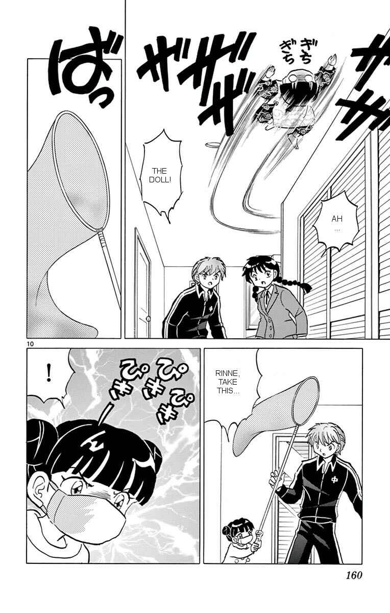 Page 10 Chapter 357 Wheel of Reincarnation Rinne