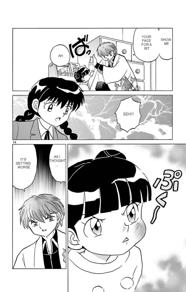 Page 14 Chapter 357 Wheel of Reincarnation Rinne