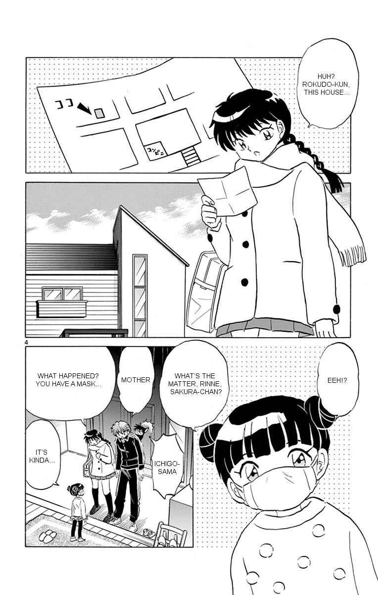 Page 4 Chapter 357 Wheel of Reincarnation Rinne