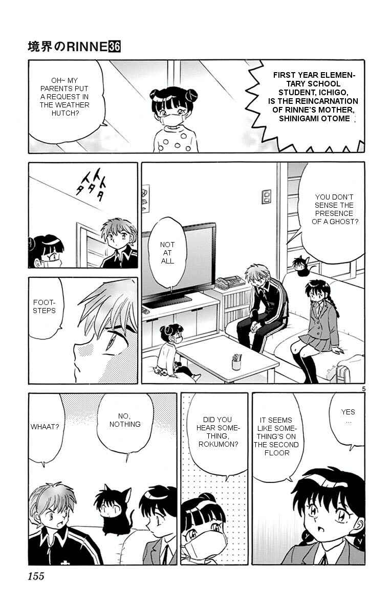 Page 5 Chapter 357 Wheel of Reincarnation Rinne