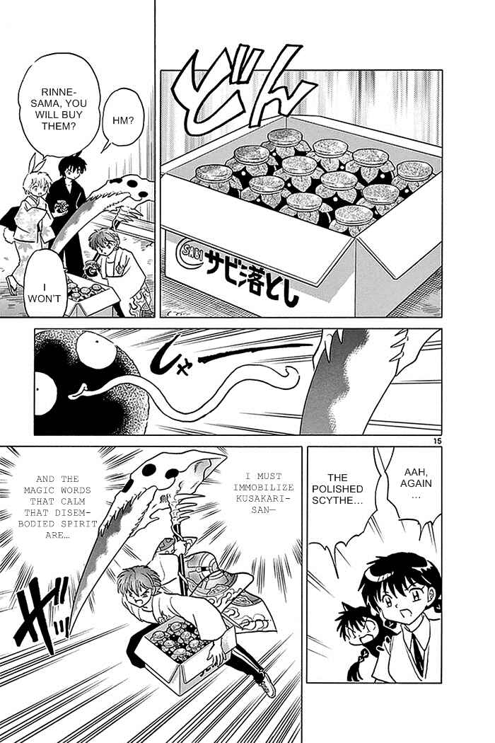 Page 15 Chapter 331 Wheel of Reincarnation Rinne