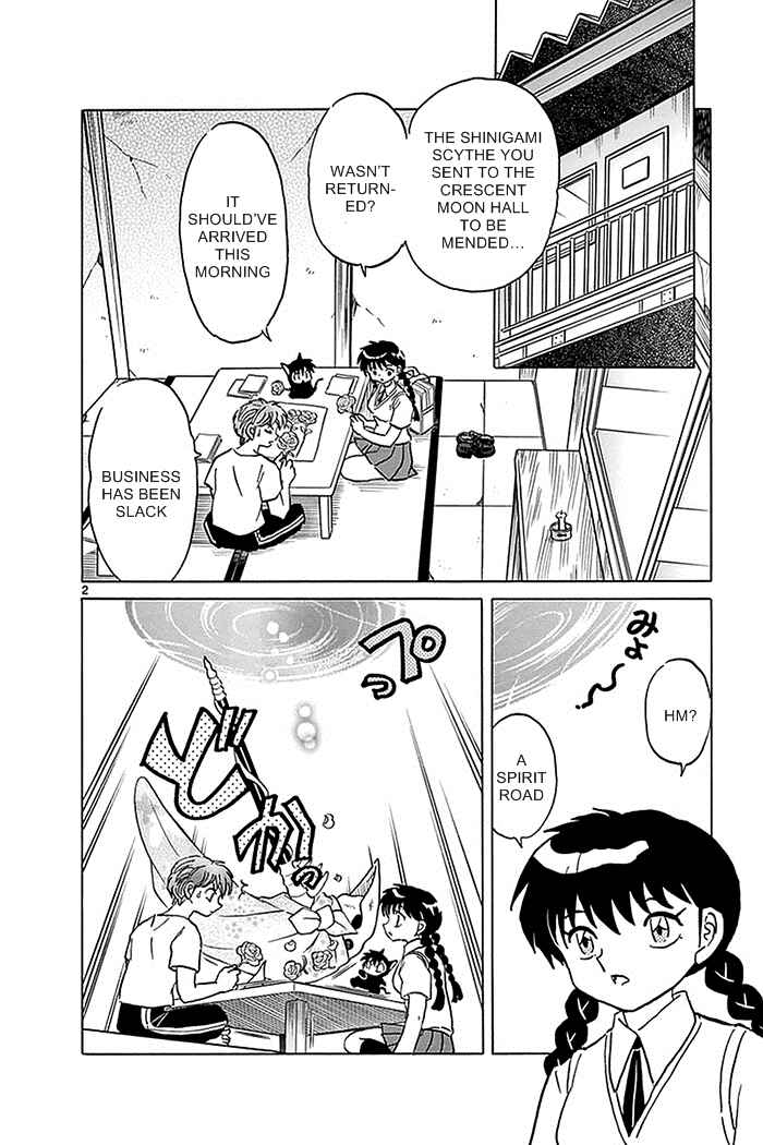 Page 2 Chapter 331 Wheel of Reincarnation Rinne