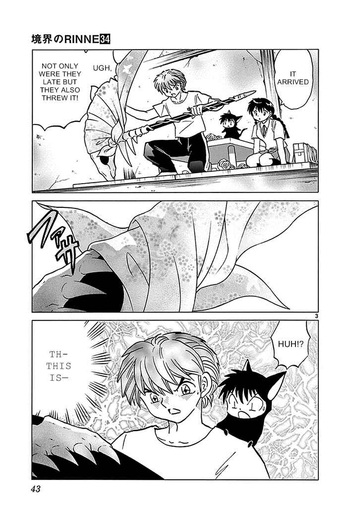 Page 3 Chapter 331 Wheel of Reincarnation Rinne