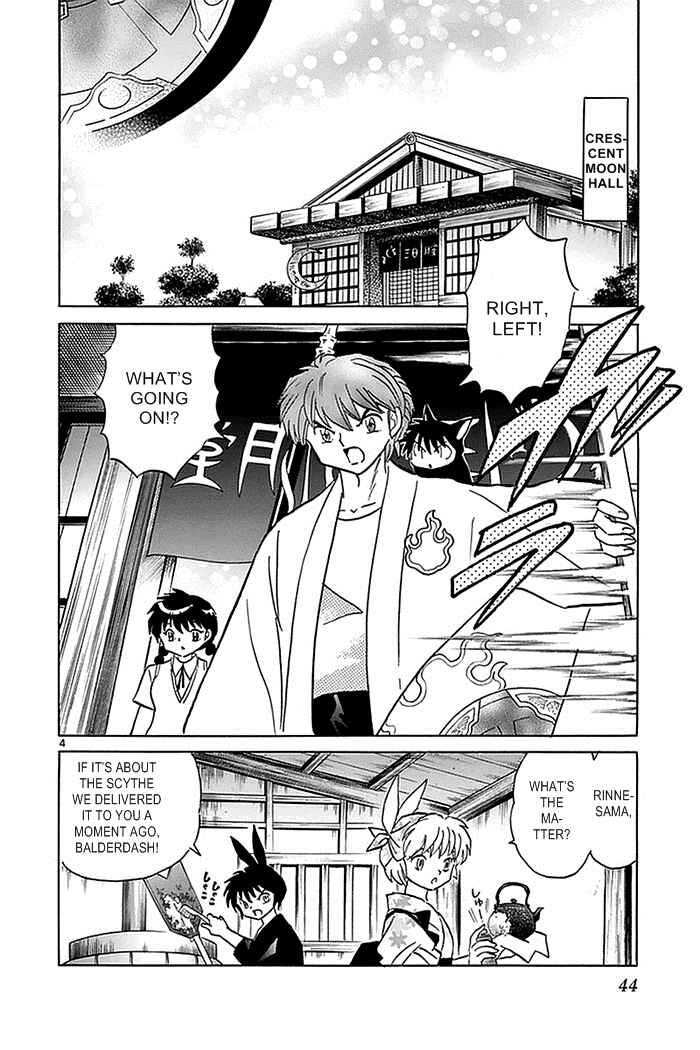 Page 4 Chapter 331 Wheel of Reincarnation Rinne