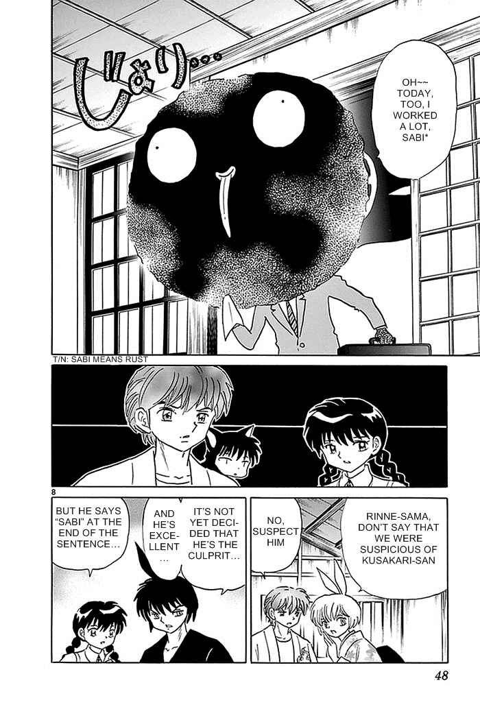 Page 8 Chapter 331 Wheel of Reincarnation Rinne