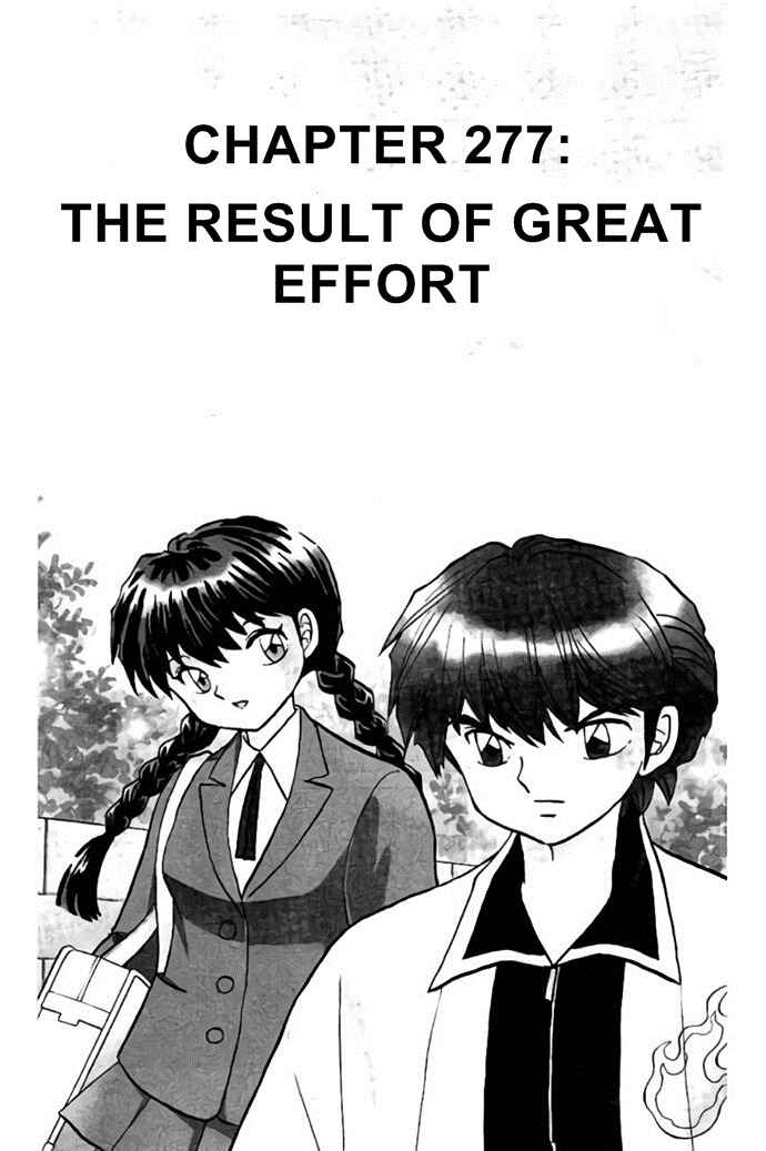Page 1 Chapter 277 Wheel of Reincarnation Rinne