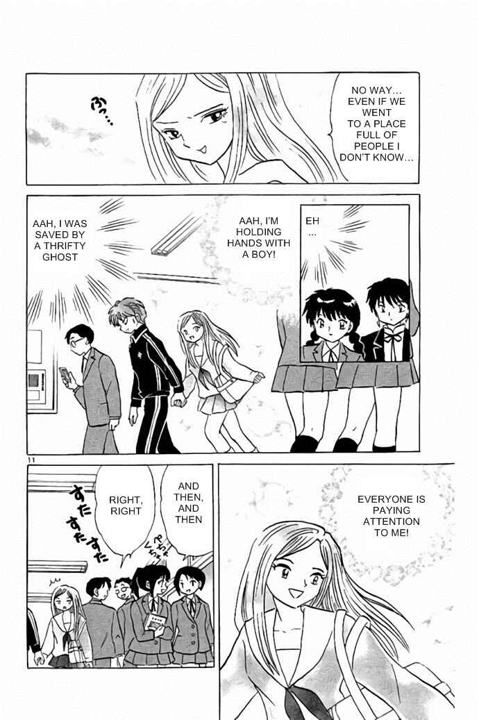 Page 11 Chapter 277 Wheel of Reincarnation Rinne