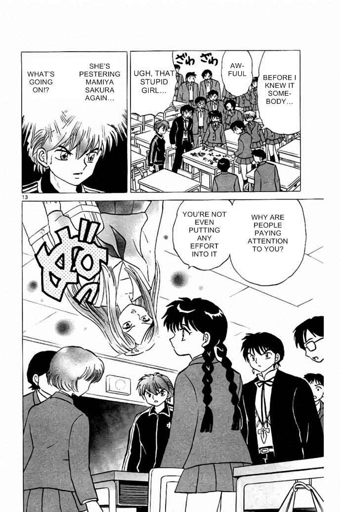 Page 13 Chapter 277 Wheel of Reincarnation Rinne