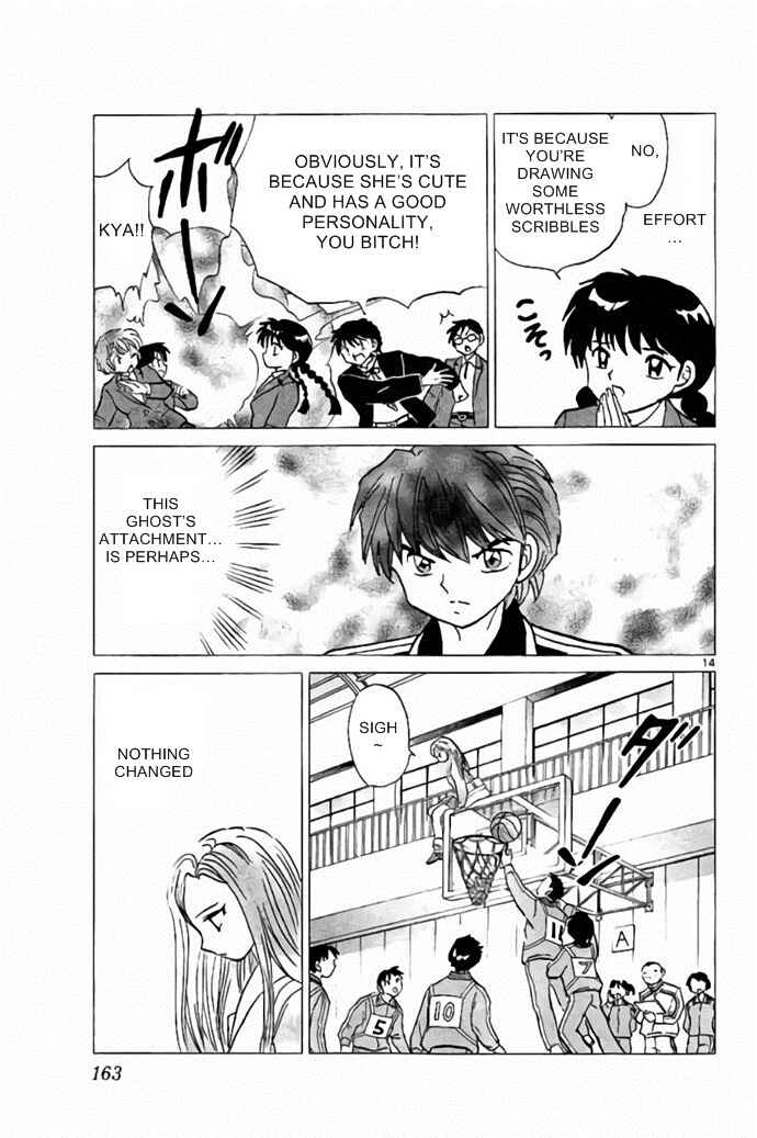 Page 14 Chapter 277 Wheel of Reincarnation Rinne