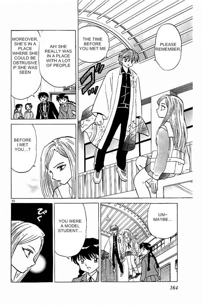 Page 15 Chapter 277 Wheel of Reincarnation Rinne