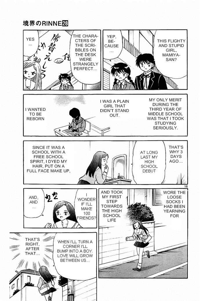 Page 16 Chapter 277 Wheel of Reincarnation Rinne