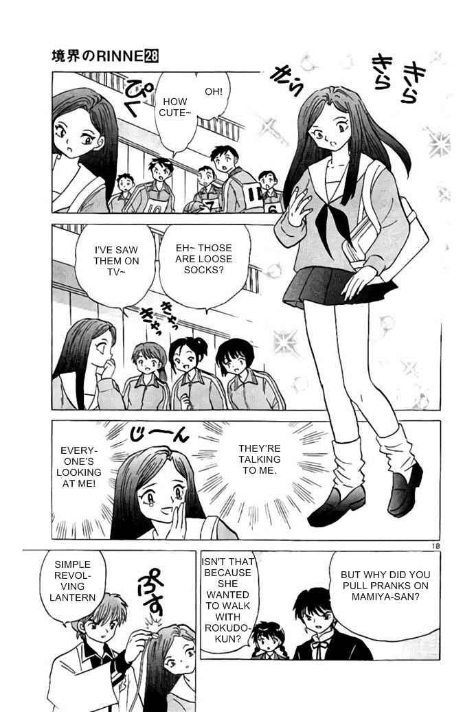 Page 18 Chapter 277 Wheel of Reincarnation Rinne