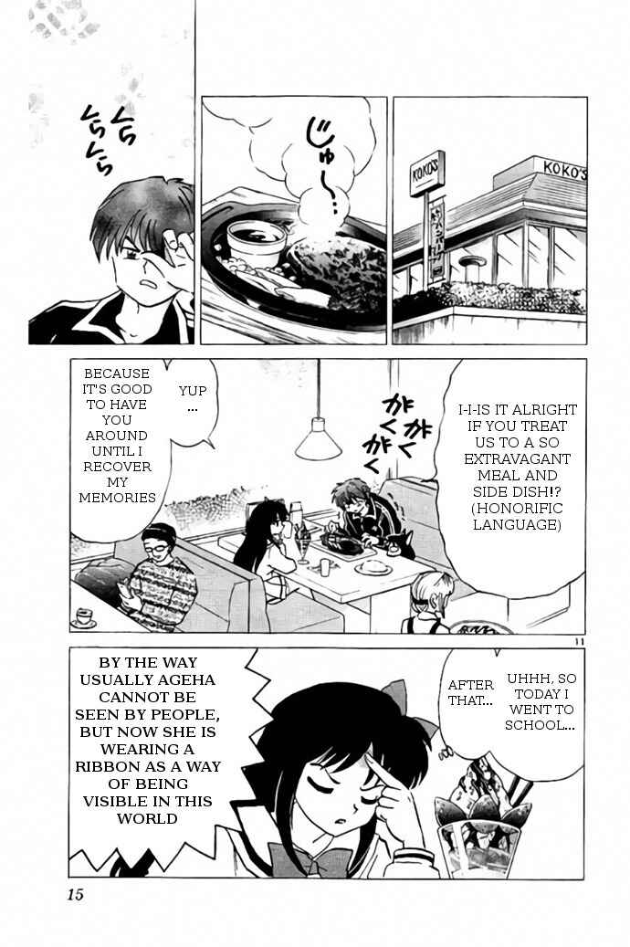 Page 11 Chapter 269 Wheel of Reincarnation Rinne
