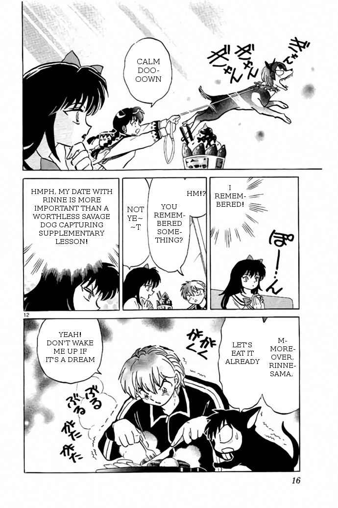 Page 12 Chapter 269 Wheel of Reincarnation Rinne