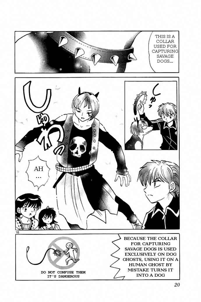 Page 16 Chapter 269 Wheel of Reincarnation Rinne