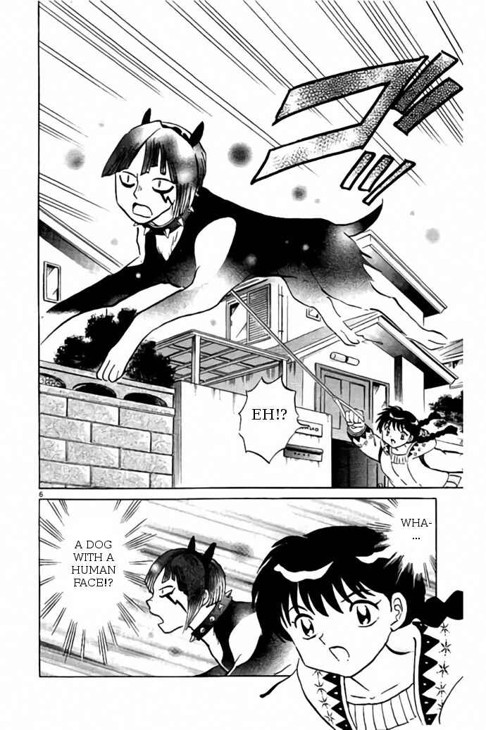 Page 6 Chapter 269 Wheel of Reincarnation Rinne