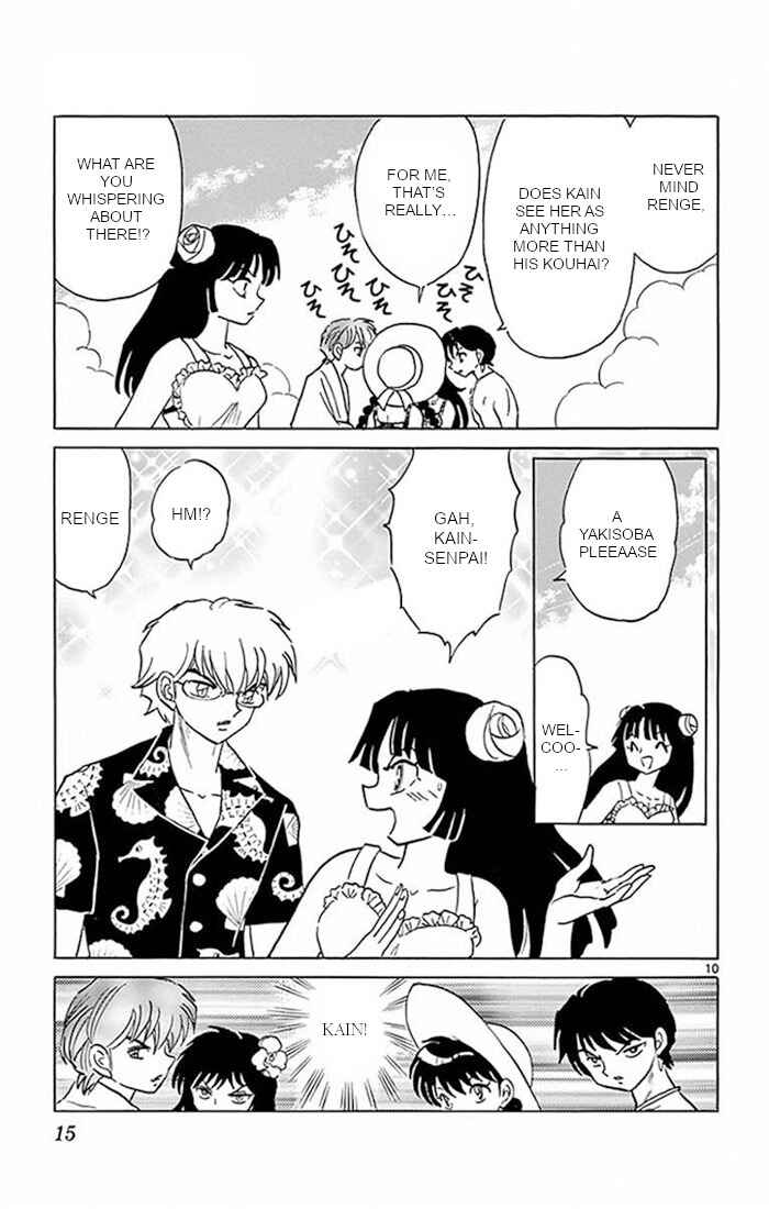 Page 10 Chapter 379 Wheel of Reincarnation Rinne