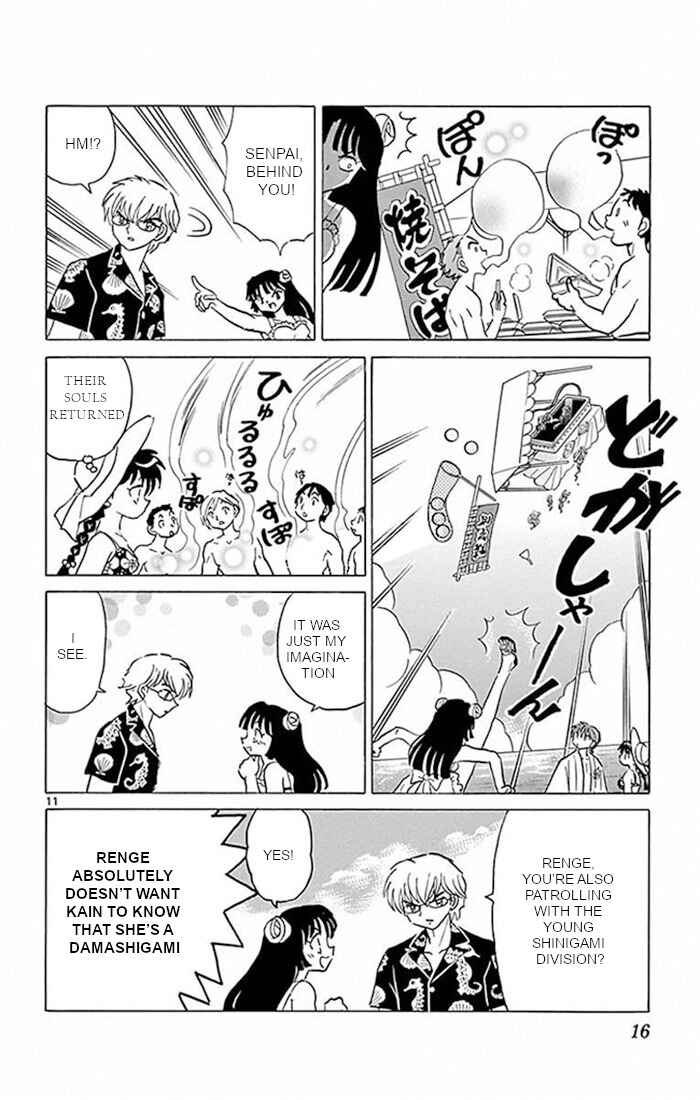 Page 11 Chapter 379 Wheel of Reincarnation Rinne