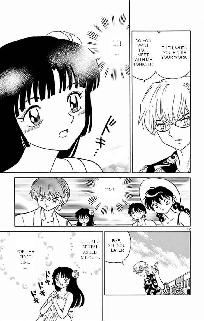 Page 12 Chapter 379 Wheel of Reincarnation Rinne