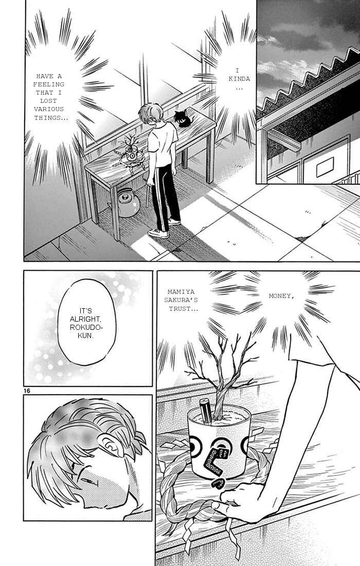 Page 16 Chapter 344 Wheel of Reincarnation Rinne