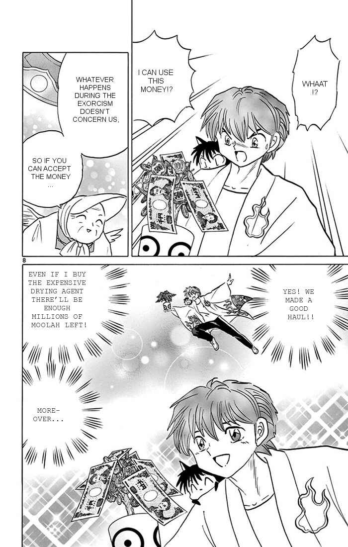 Page 8 Chapter 344 Wheel of Reincarnation Rinne