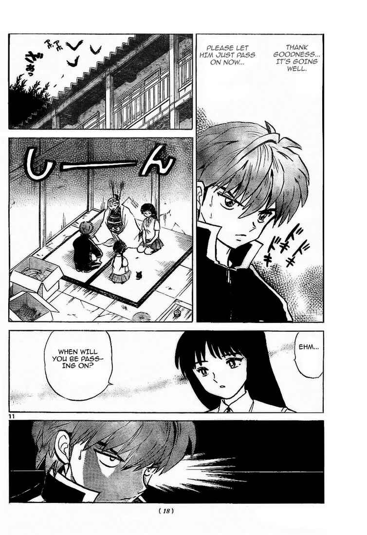 Page 12 Chapter 9 Wheel of Reincarnation Rinne