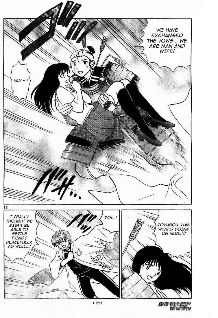 Page 14 Chapter 9 Wheel of Reincarnation Rinne