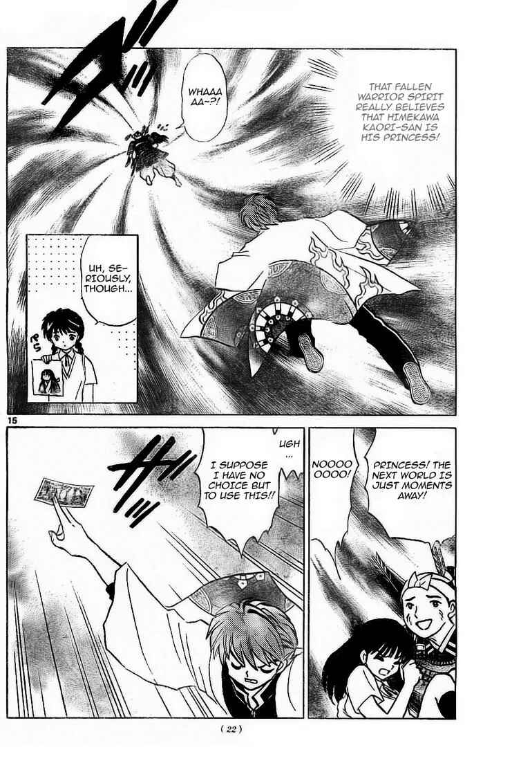 Page 16 Chapter 9 Wheel of Reincarnation Rinne