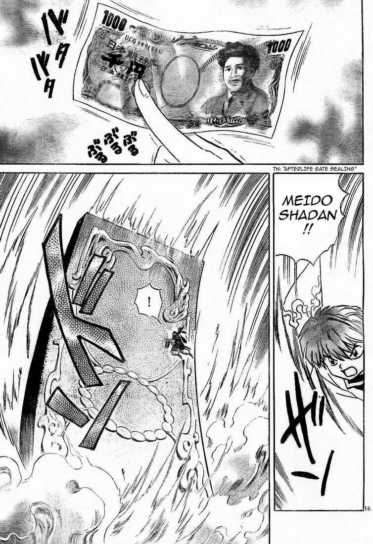 Page 17 Chapter 9 Wheel of Reincarnation Rinne