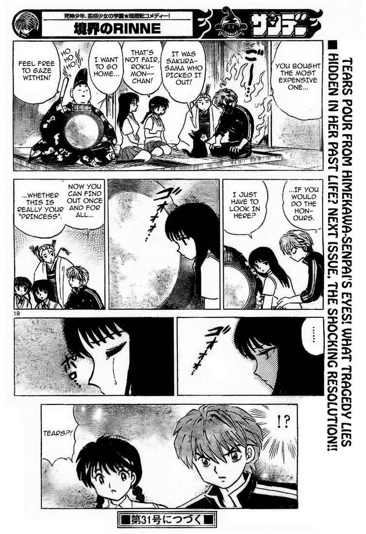 Page 20 Chapter 9 Wheel of Reincarnation Rinne