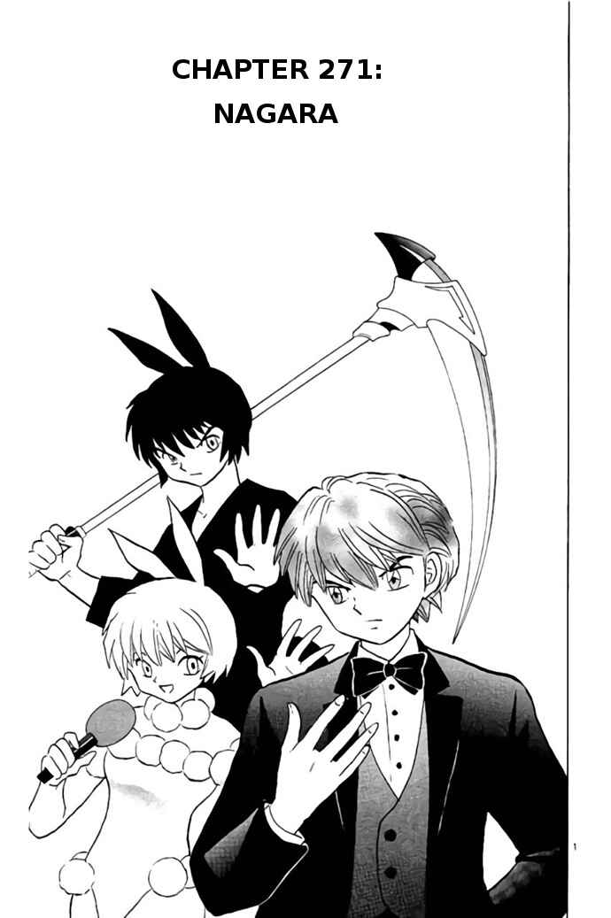 Page 1 Chapter 271 Wheel of Reincarnation Rinne