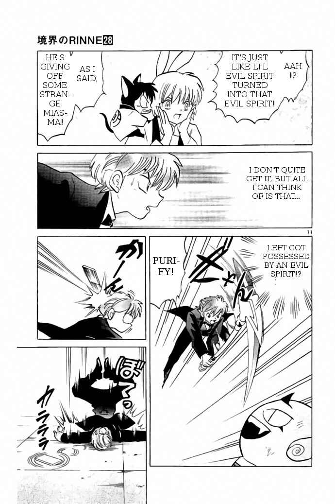 Page 11 Chapter 271 Wheel of Reincarnation Rinne