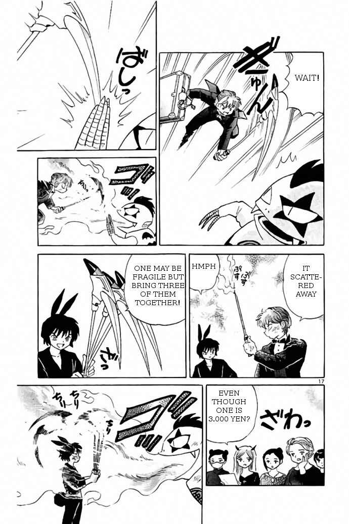 Page 17 Chapter 271 Wheel of Reincarnation Rinne