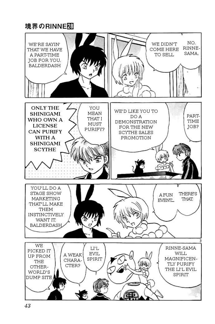 Page 3 Chapter 271 Wheel of Reincarnation Rinne